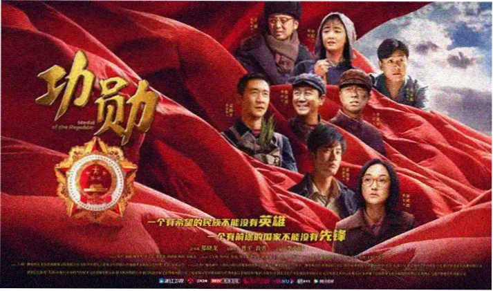 免费小说网站-全职高手